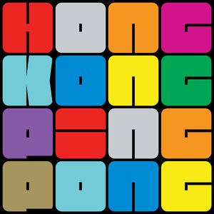 hongkongpingpong