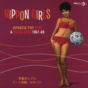 va_nippongirls19671969